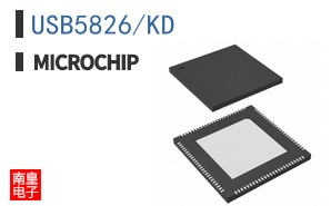 USB5826/KD