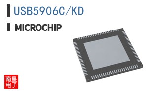 USB5906C/KD