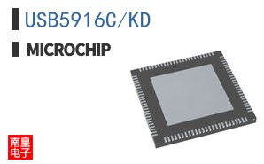 USB5916C/KD