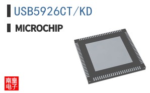 USB5926CT/KD