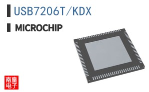 USB7206T/KDX