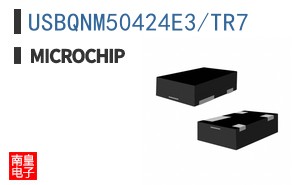 USBQNM50424E3/TR7