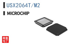 USX2064T/M2