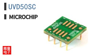 UVD50SC