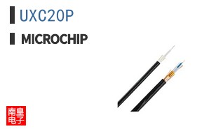 UXC20P