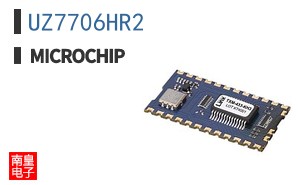 UZ7706HR2