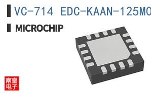 VC-714 EDC-KAAN-125M000000