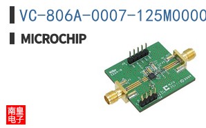 VC-806A-0007-125M000000