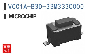 VCC1A-B3D-33M3330000