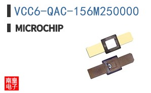 VCC6-QAC-156M250000