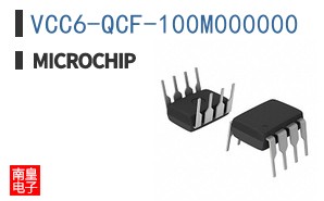 VCC6-QCF-100M000000