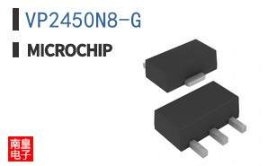 VP2450N8-G