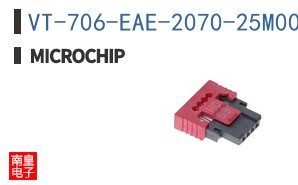 VT-706-EAE-2070-25M0000000