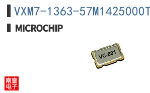VXM7-1363-57M1425000TR
