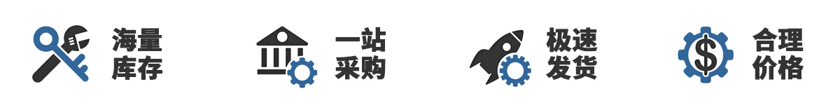 Microsemi������|Microchip������-Microchip΢о�Ƽ��й�������